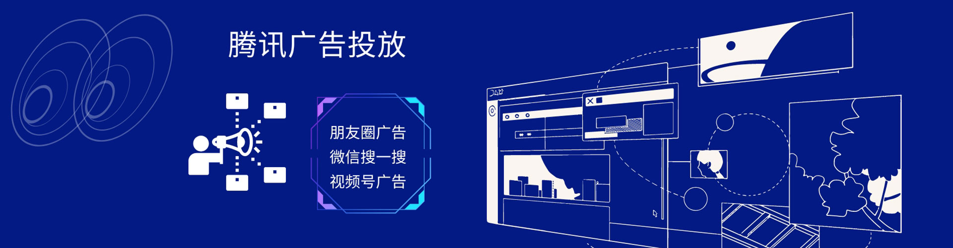 蕲春百度充值高返点