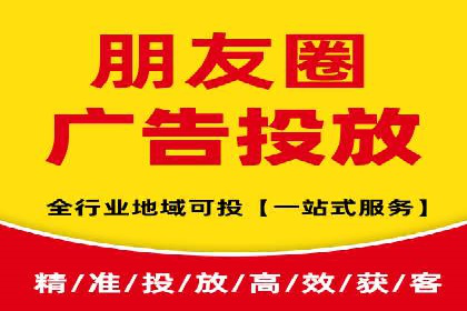 案例研究：sem竞价开户如何助力中小企业发展