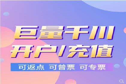 提高托管SEM竞价ROI的实战技巧